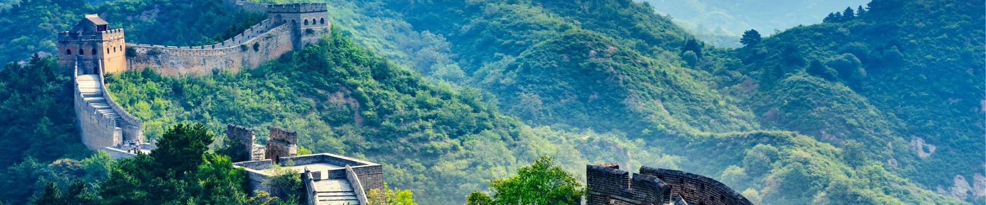 Chinese Landscape Great Wall